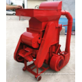 Peanut Shelling Machine Groundnut Shelling